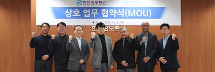 Ramco Systems Partners with Hanjin Information Systems & Telecommunication (HIST), part of the Hanjin Group, Korea