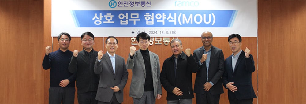 Ramco Systems Partners with Hanjin Information Systems & Telecommunication (HIST), part of the Hanjin Group, Korea